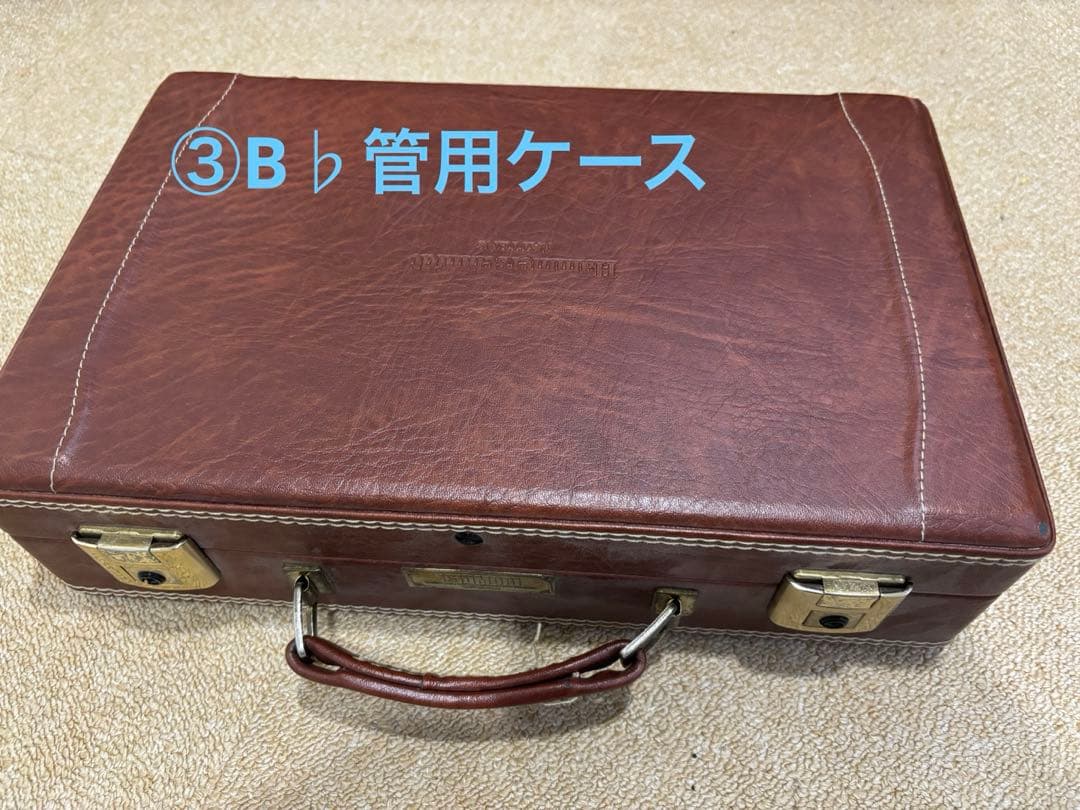 希少】ハンマーシュミット クラリネットB♭&A2本セット【コメントで