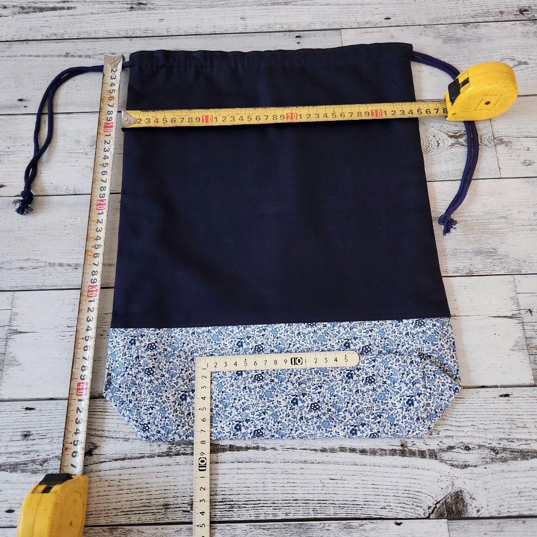 tink様オーダー☆リバティ小花レッスンバックセットネイビー - メルカリ