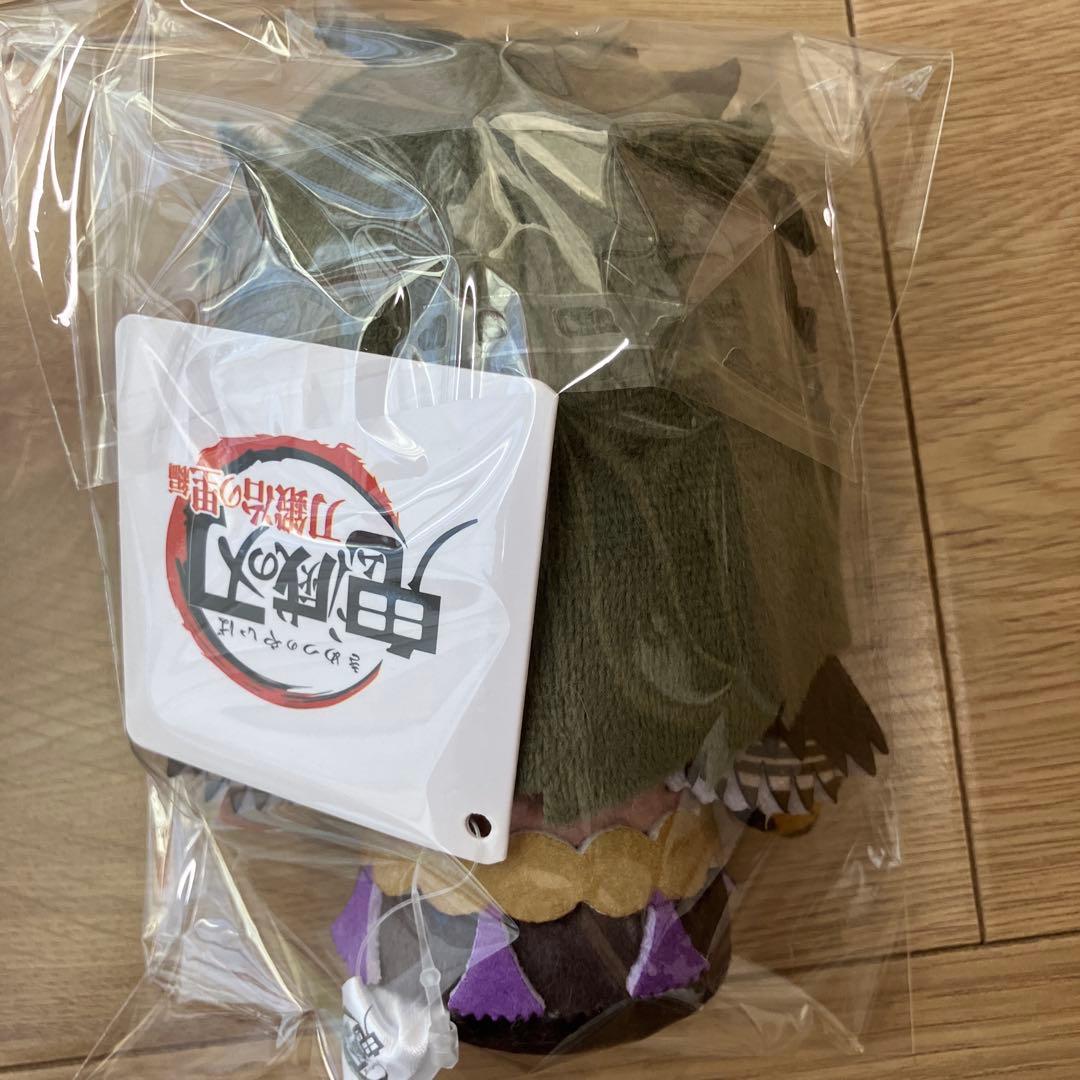 鬼滅の刃 ぽてっとマスコット 刀鍛冶の里編 憎珀天 哀絶 積怒 可楽 空