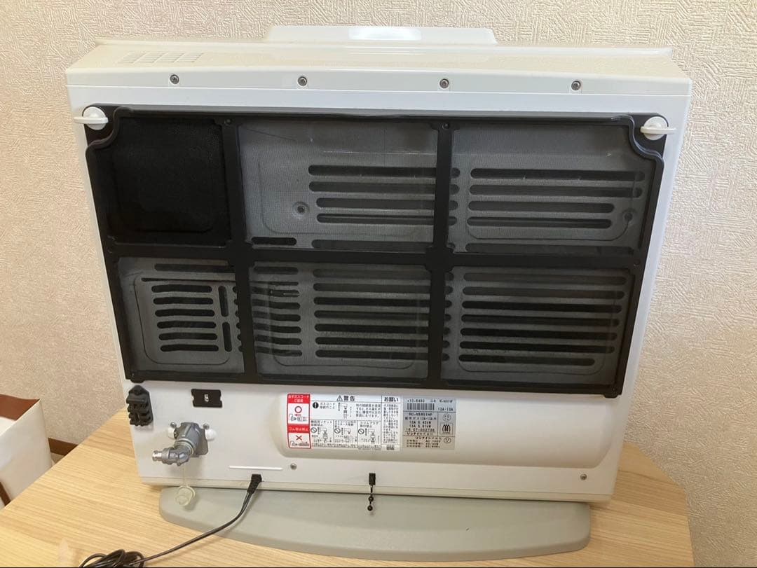 Rinnai ガスヒーター　RC-N5801NP