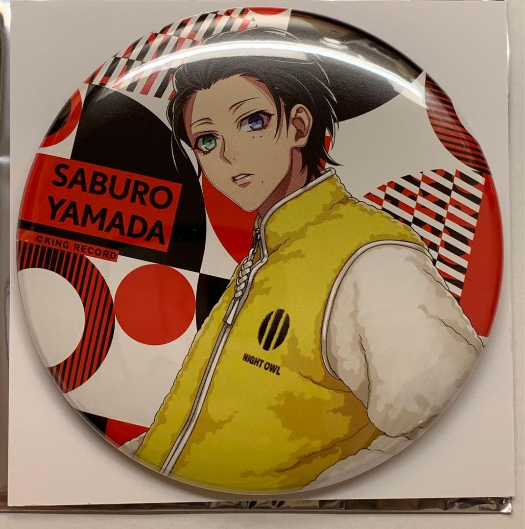 ヒプノシスマイク トレーディング缶バッジ EW04 山田三郎 - メルカリ