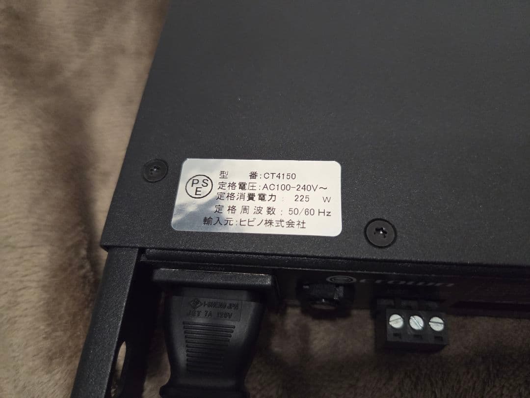 Crown CT 4150 4ch パワーアンプ