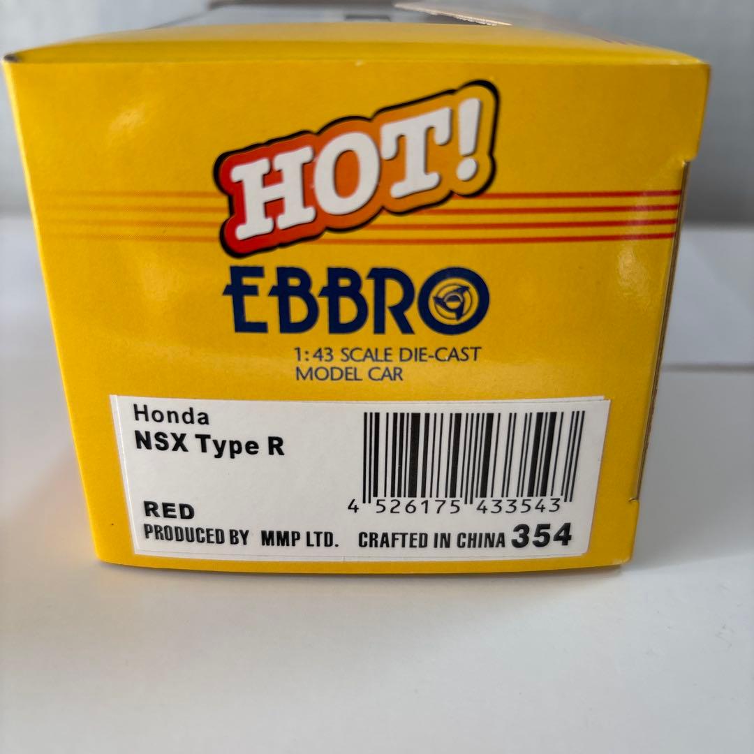 エブロ（絶版品）ホンダNSXタイプーR 2002 レッド 3000個限定 - メルカリ