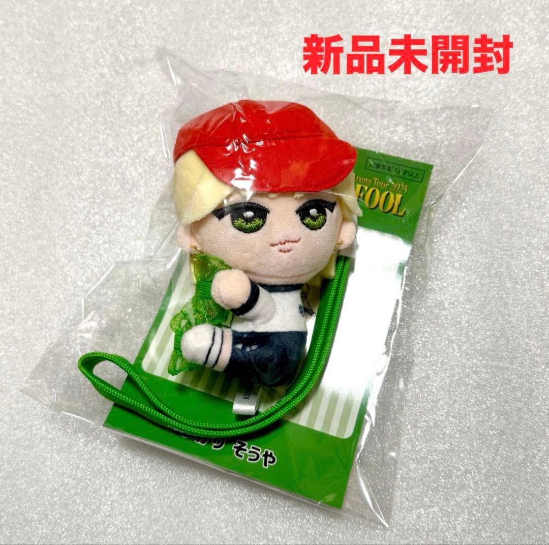 新品未開封】 KEY TO LIT キテレツ 猪狩蒼弥 くっつキテレツ - メルカリ