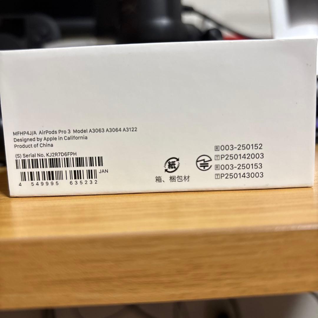 イヤホン AirPods Pro3