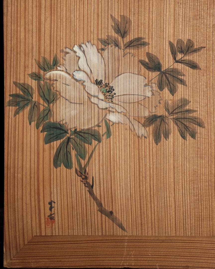 木製器局 茶棚 茶箱 文箱 書画箱 竹図牡丹図 陶製獅子