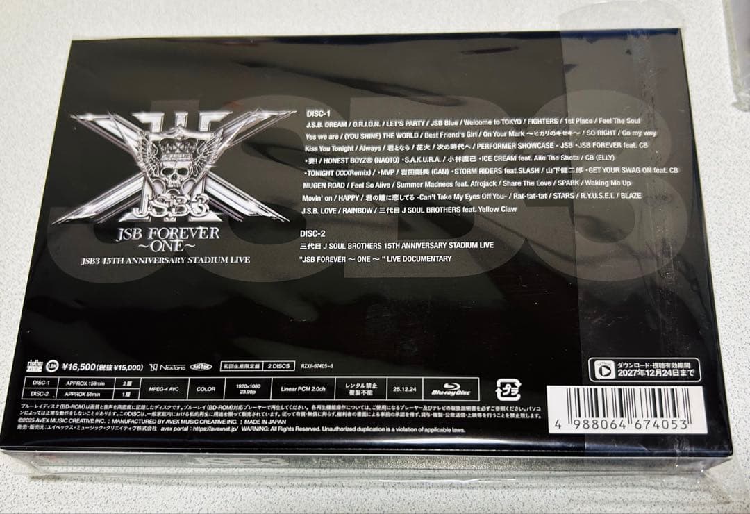 三代目JSB FOREVER~ONE~ スタジアム FC限定/BluRay - メルカリ