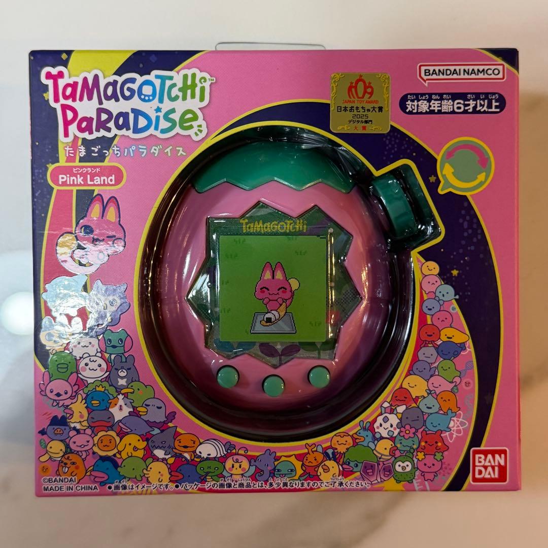新品 たまごっちパラダイス Pink Land/Purple Sky 2点セット - メルカリ