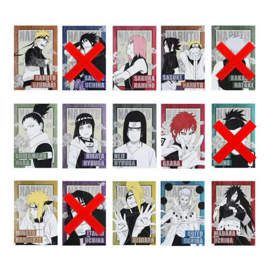 NARUTO-ナルト- ポストカードコレクション 第1弾 - メルカリ