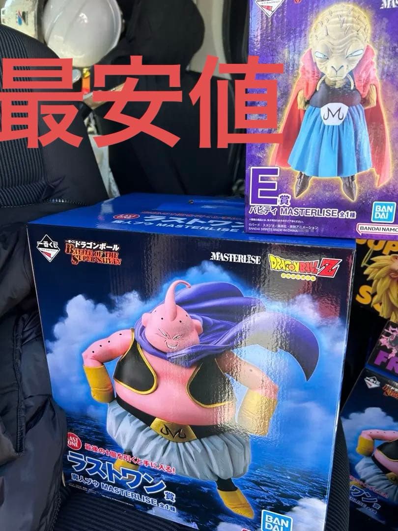 ドラゴンボール 魔人ブウ MASTERLISE ラストワン賞 - メルカリ