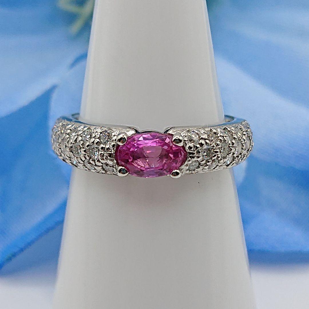 佐藤京子様天然ピンクサファイア 天然ダイヤモンドリングプラチナ900パヴェリング