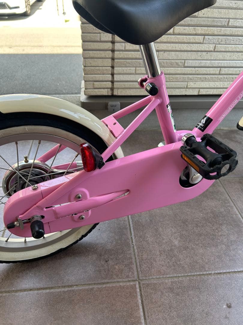 ミエ様専用】14インチ アサヒ 子供用自転車 神奈川県周辺 - メルカリ