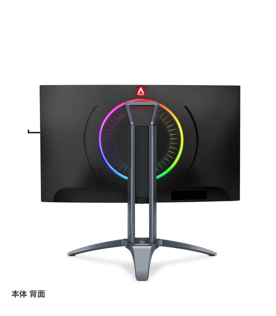 AGON AG273QCX/11 27インチ Black&Red 本体