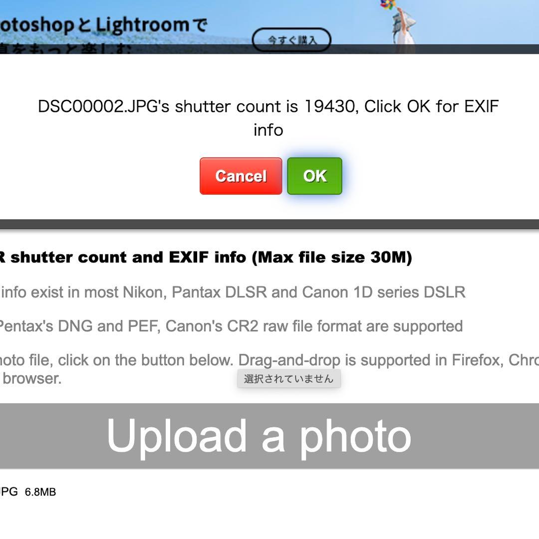 SONYα6400パワーズームレンズキット ILCE-6400L-B