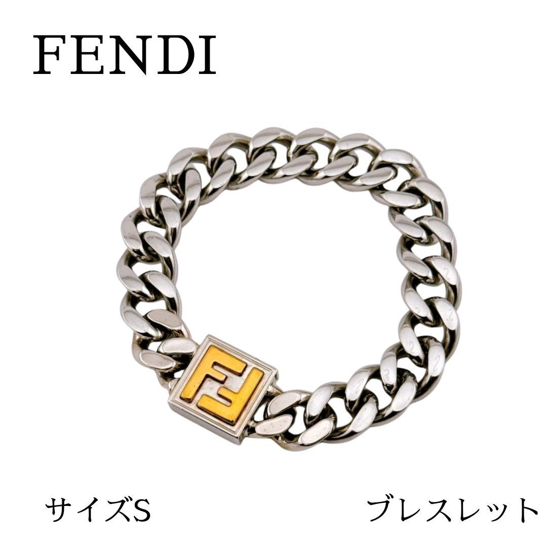 現行 定価67100円 FENDIフェンディ FFブレスレット 喜平 シルバー系
