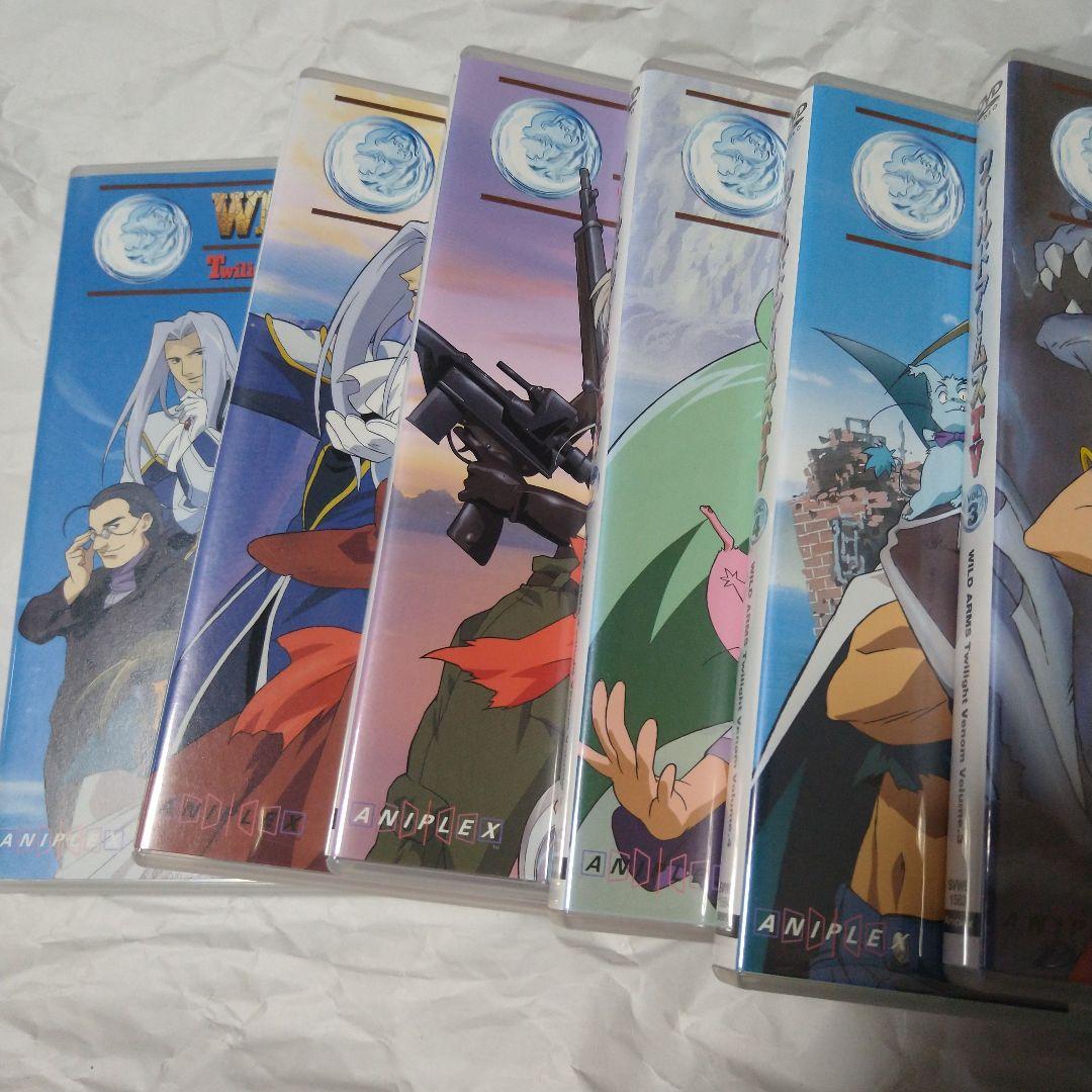 ワイルドアームズ TV トワイライトヴェノム DVD 全8巻セット - メルカリ