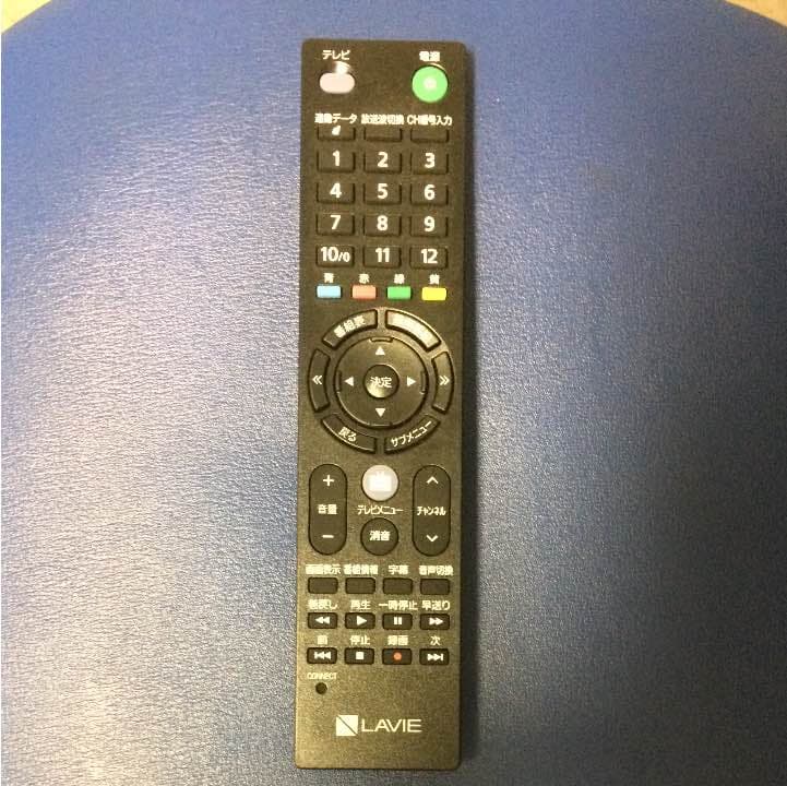 その他 LAVIE Desk All-in-one DA370/GAB