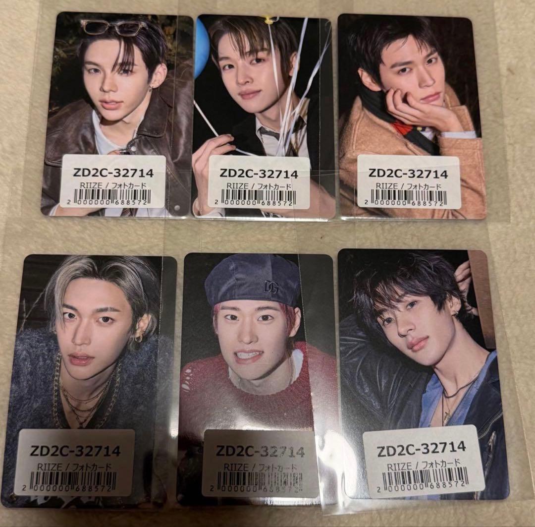 Riize ユニバ 特典 トレカ コンプ all of you ② - メルカリ