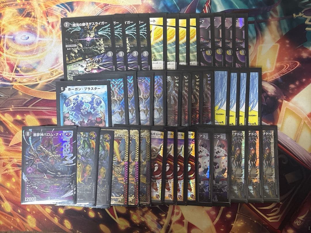 デュエマ　ドロマーアガサデッキ デュエルマスターズ ドロマーアガサ デッキ - メルカリ