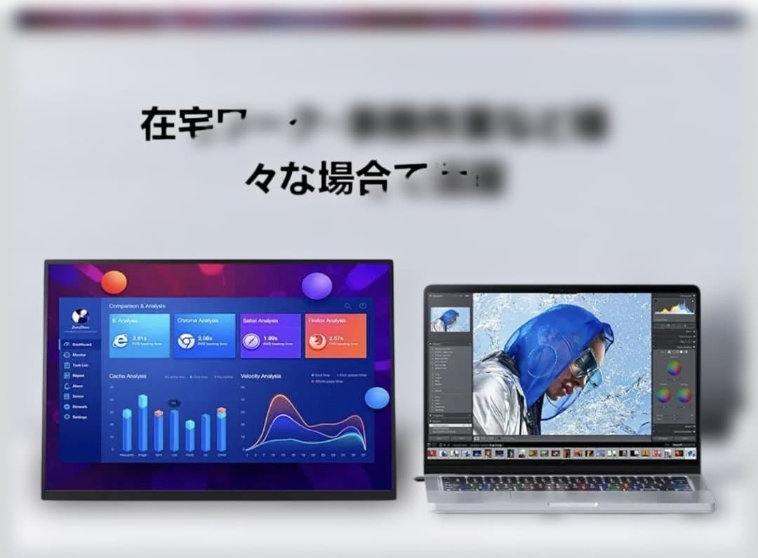 モバイルモニター 18.5インチ モバイルディスプレイ 1920×1080