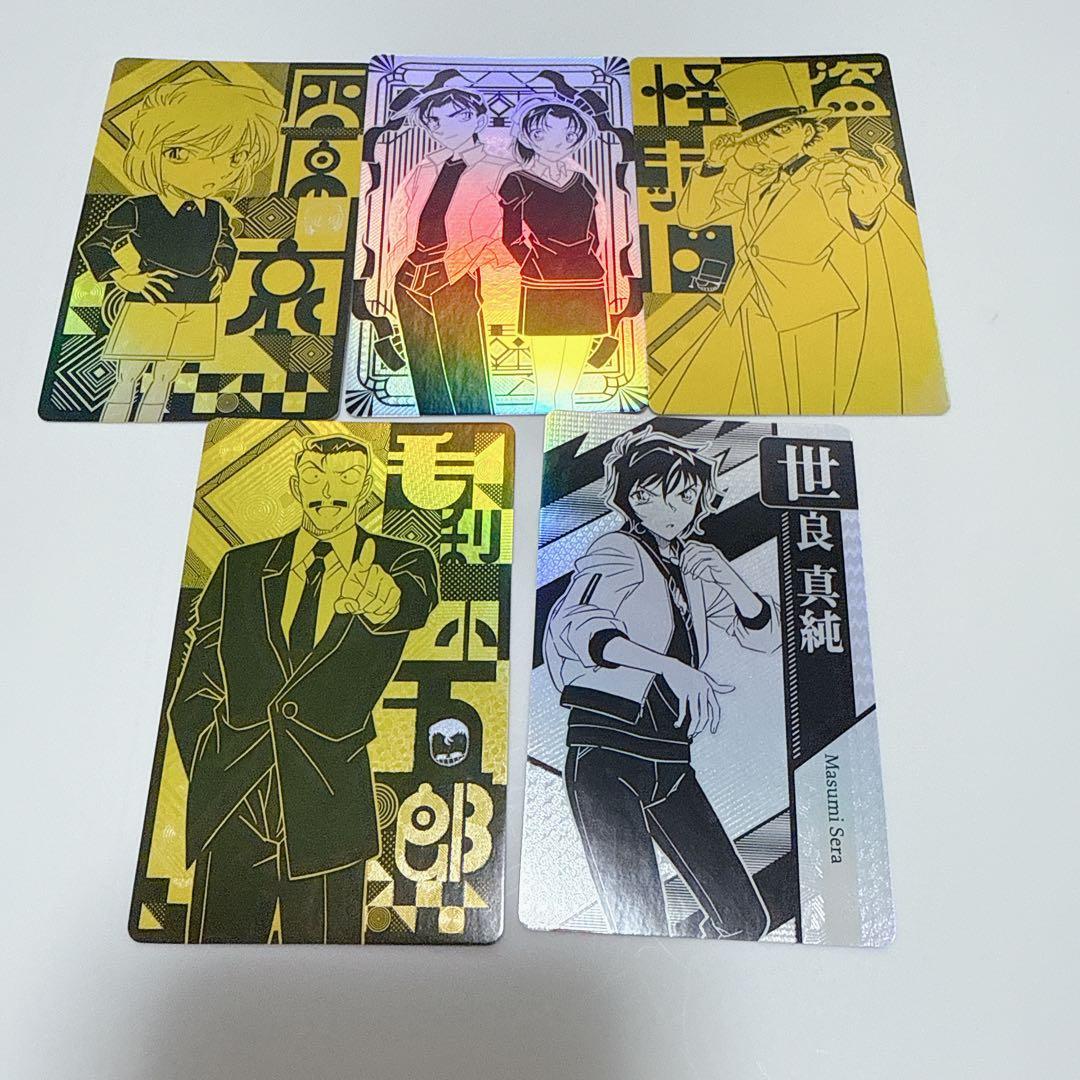 名探偵コナン ホロピカカードコレクション2 - メルカリ