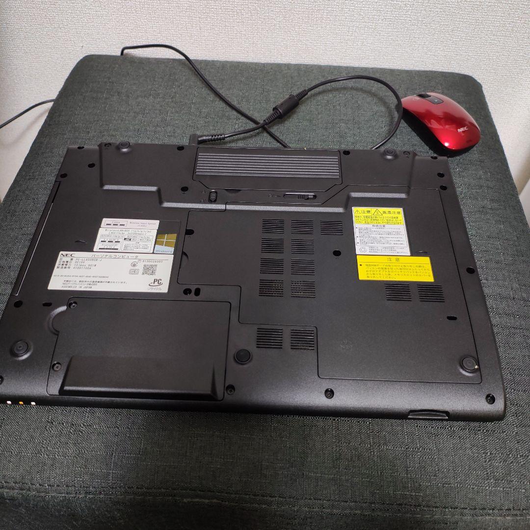 NEC LaVie 15.6インチ ノートPC 赤