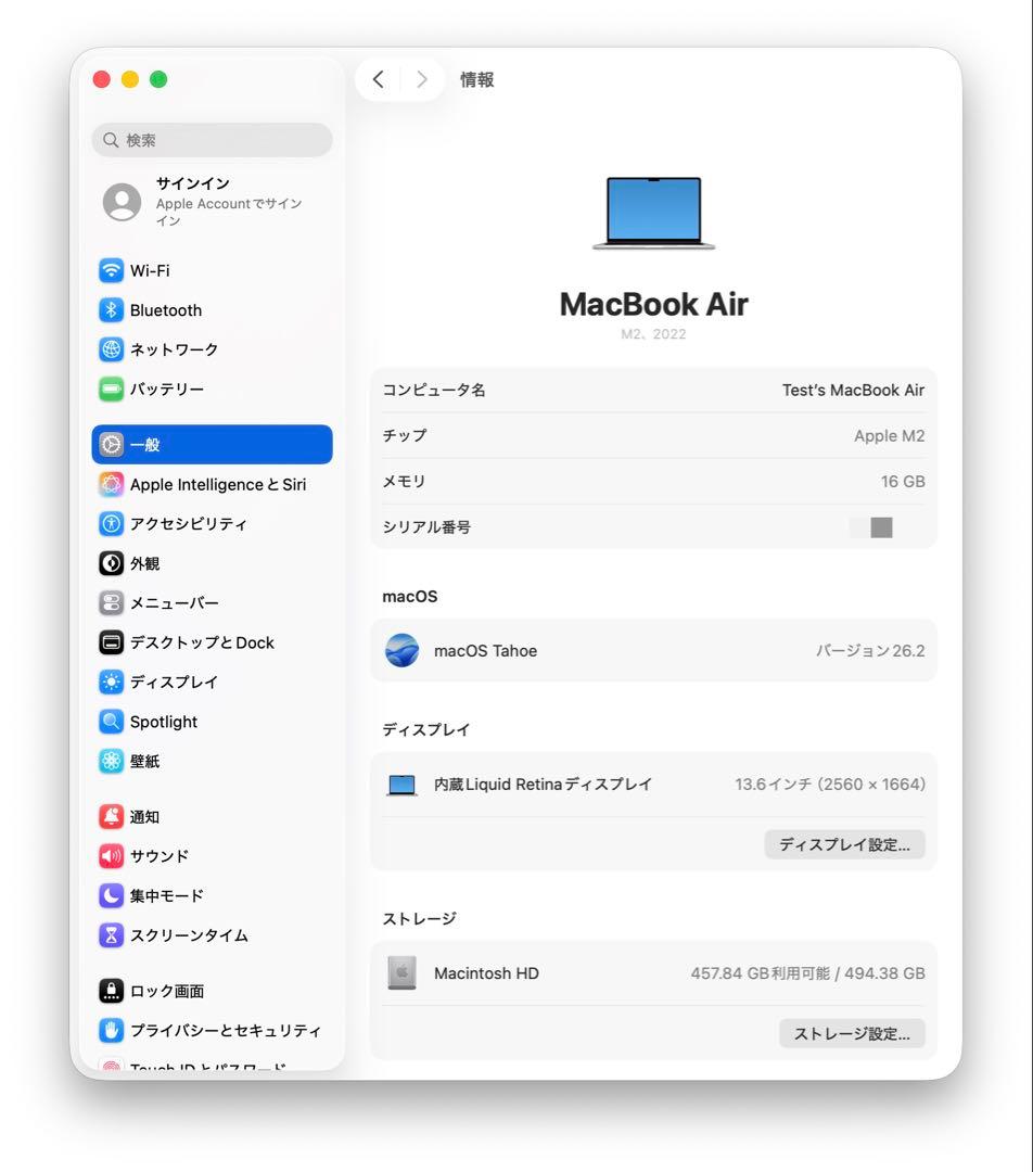 Apple MacBook Air M2 16GB 512GB GPU10コア