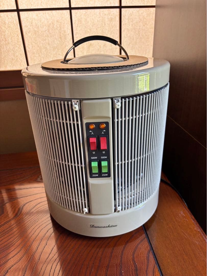 RCS アールシーエス 談話室 1000型HG