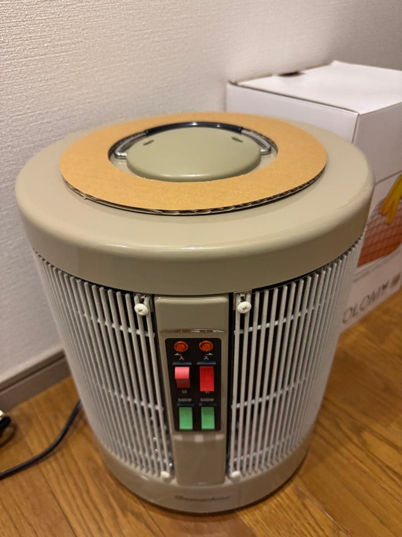 RCS アールシーエス 談話室 1000型HG