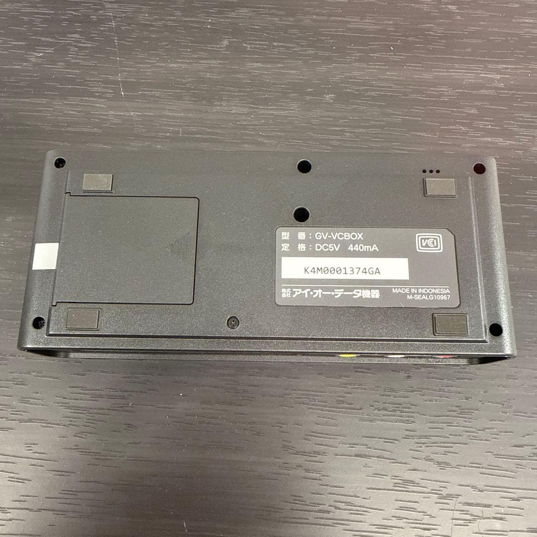 【極美品✨】I-O DATA アナ録 GV-VCBOX ビデオキャプチャー
