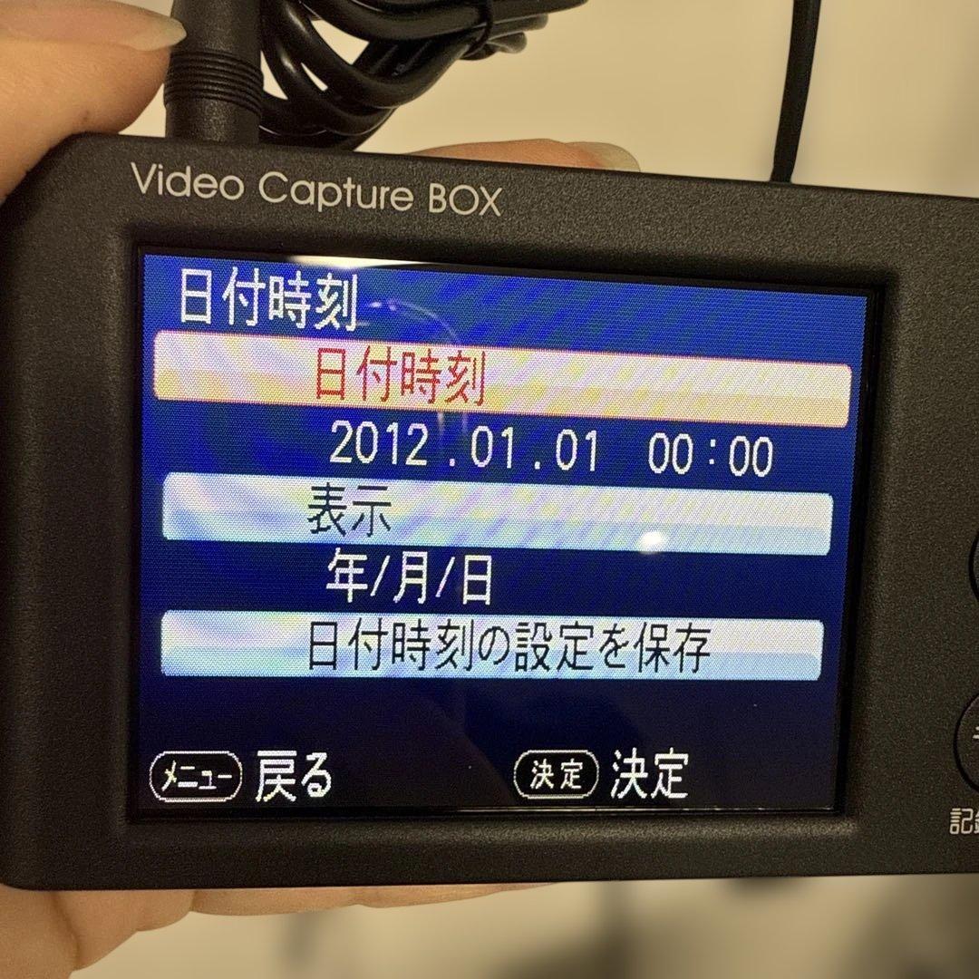 【極美品✨】I-O DATA アナ録 GV-VCBOX ビデオキャプチャー