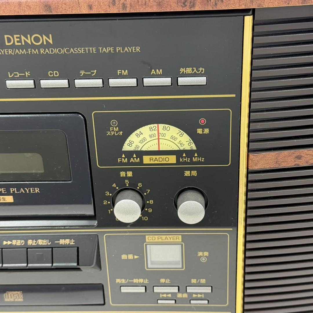 R*3様 DENON Otogibako GP-S50 レコード CD ラジオ