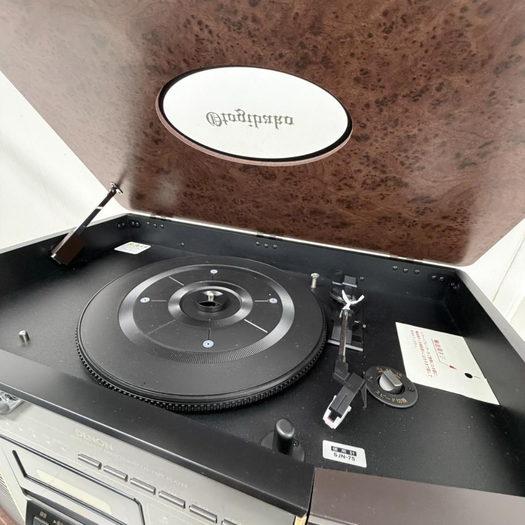 R*3様 DENON Otogibako GP-S50 レコード CD ラジオ