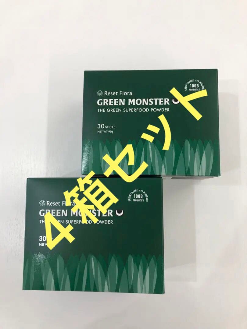 新品 グリーンモンスター 乳酸菌 2箱 - メルカリ