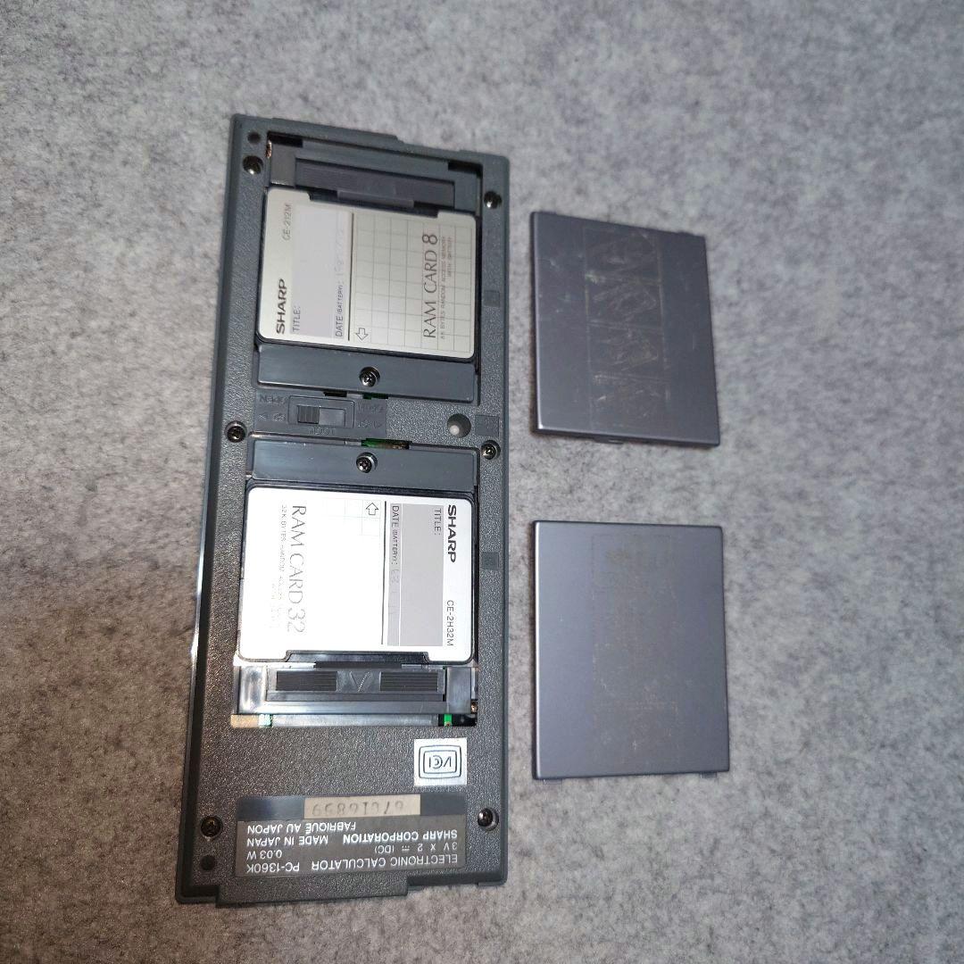 SHARP ポケットコンピュータ PC-1360K ジャンク品