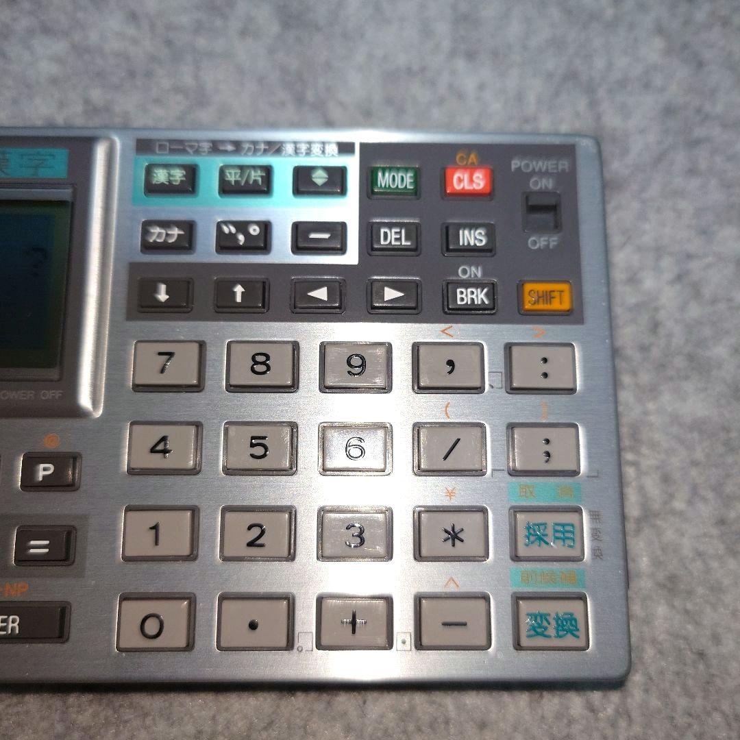 SHARP ポケットコンピュータ PC-1360K ジャンク品