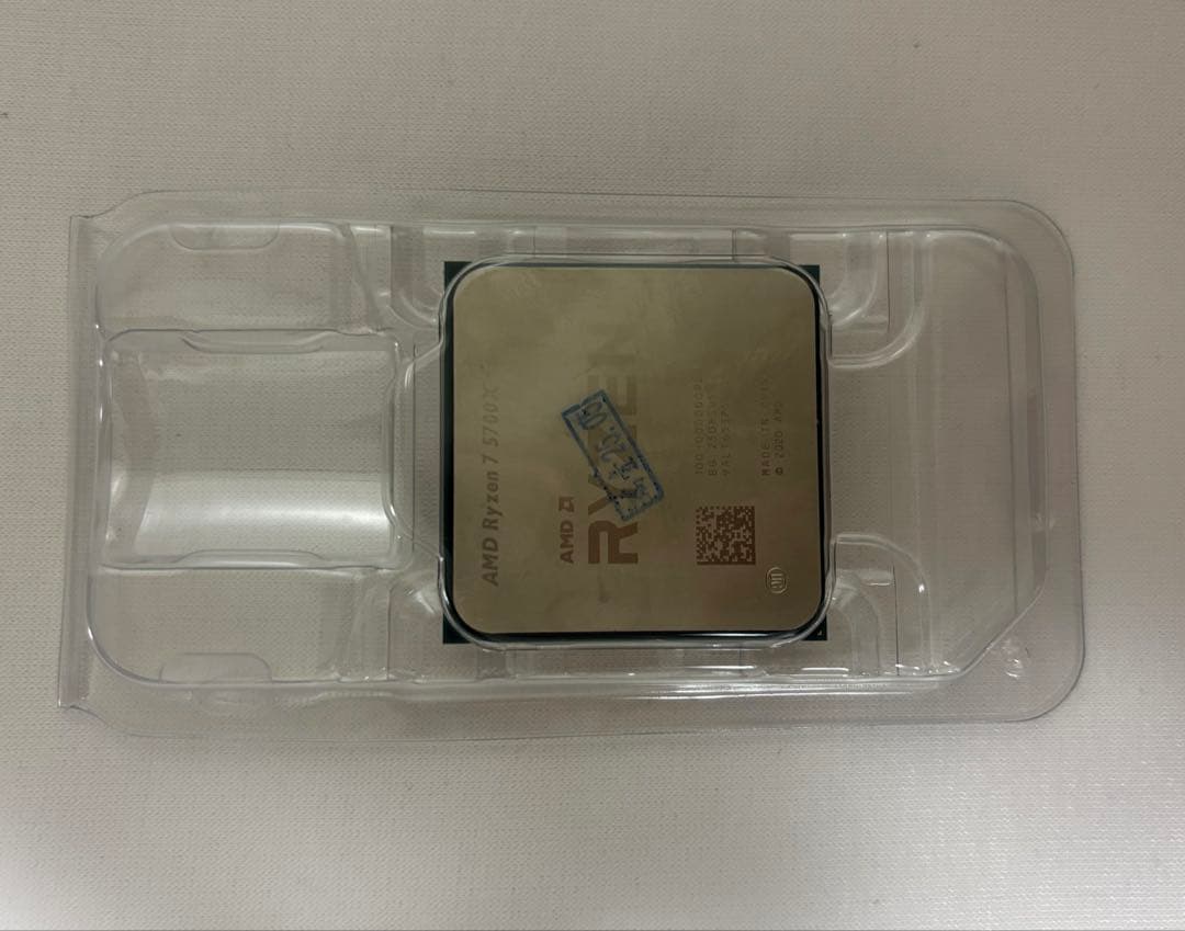 AMD Ryzen 7 5700X CPU (クーラーなし)
