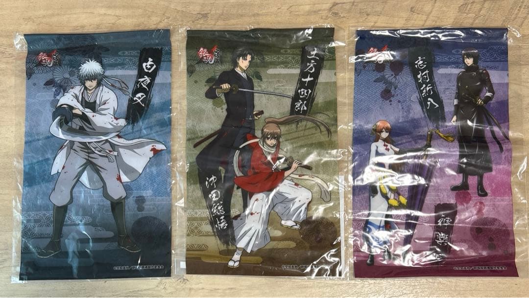 銀魂 完結篇 前売り特典 ミニタペストリー 土方十四郎 沖田総悟 - メルカリ