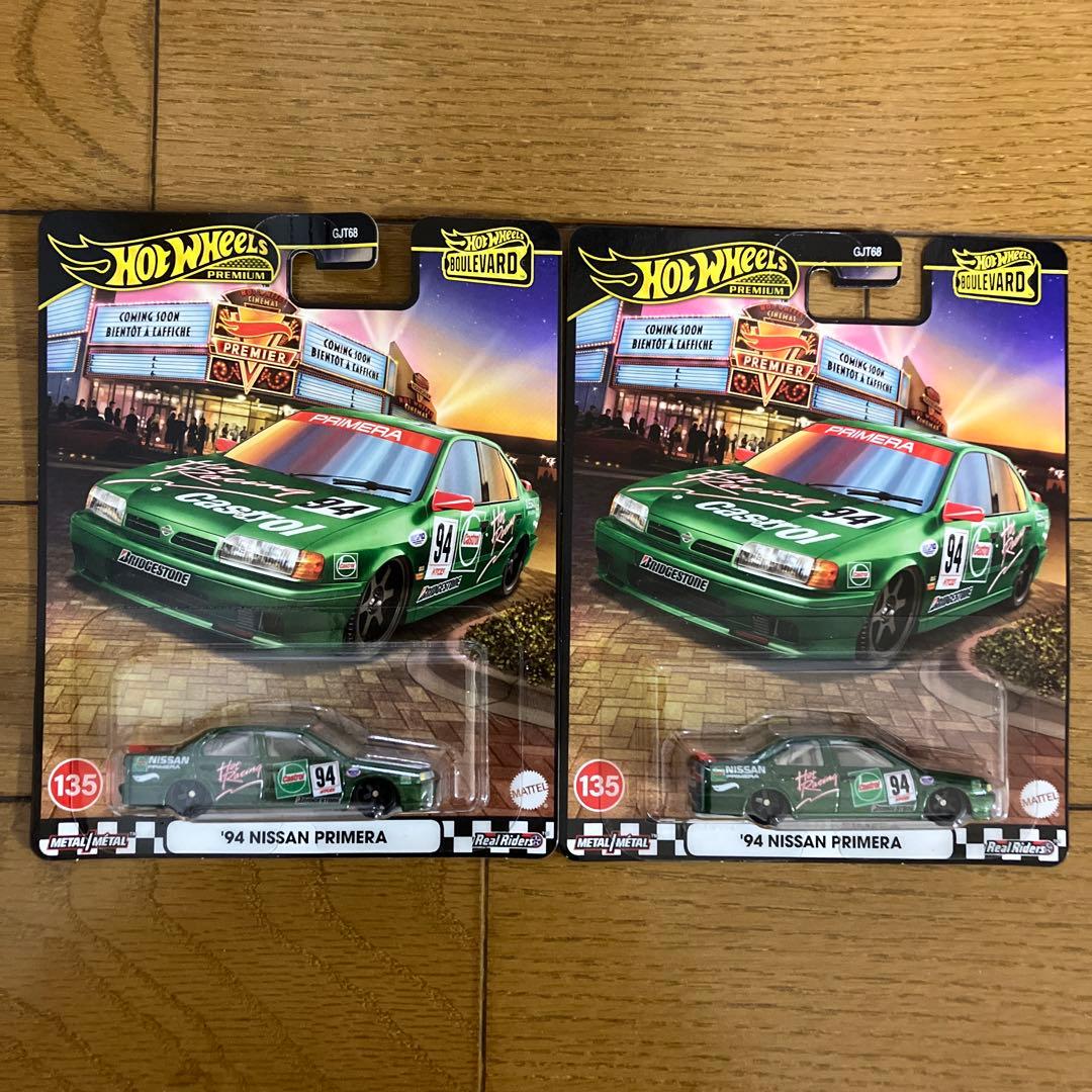 ホットウィール ブールバード '94 日産 プリメーラ 2個セット 新品未