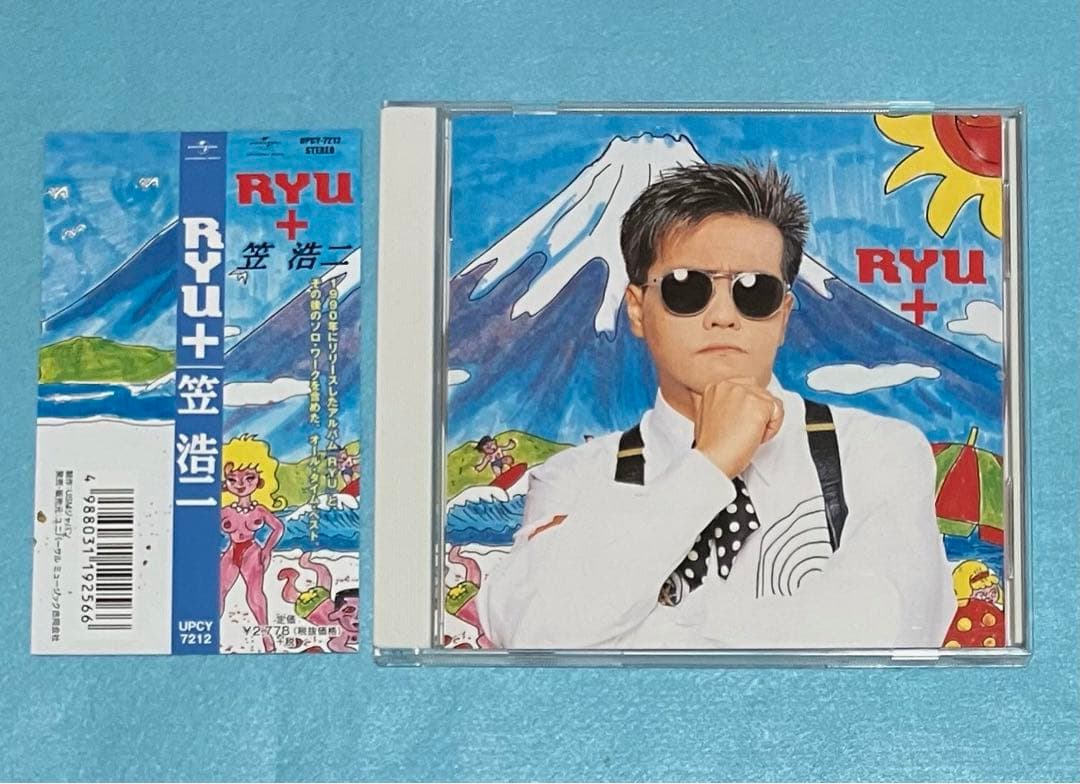 笠浩二 アルバム Ryu+ (プラス) C-C-B UPCY-7212 2016 - メルカリ