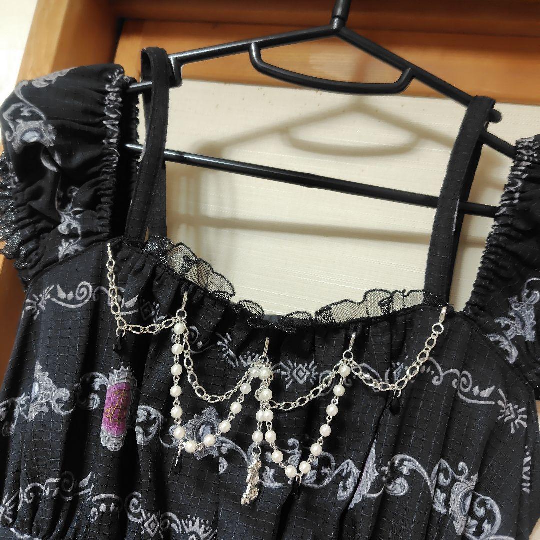 秘められた宝石の行方JSK