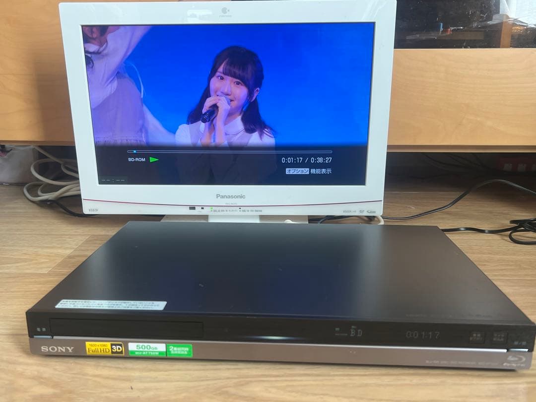【良品】ソニー　ブルーレイレコーダー BDZ-AT750W