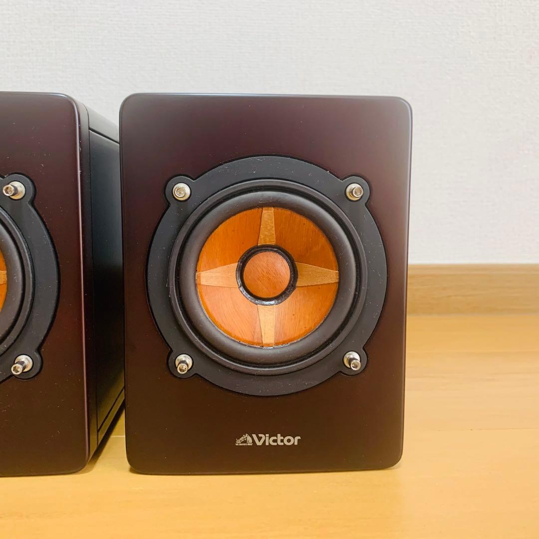 【動作確認済】Victor SP-EXAR7 ビクター ウッドコーン スピーカー