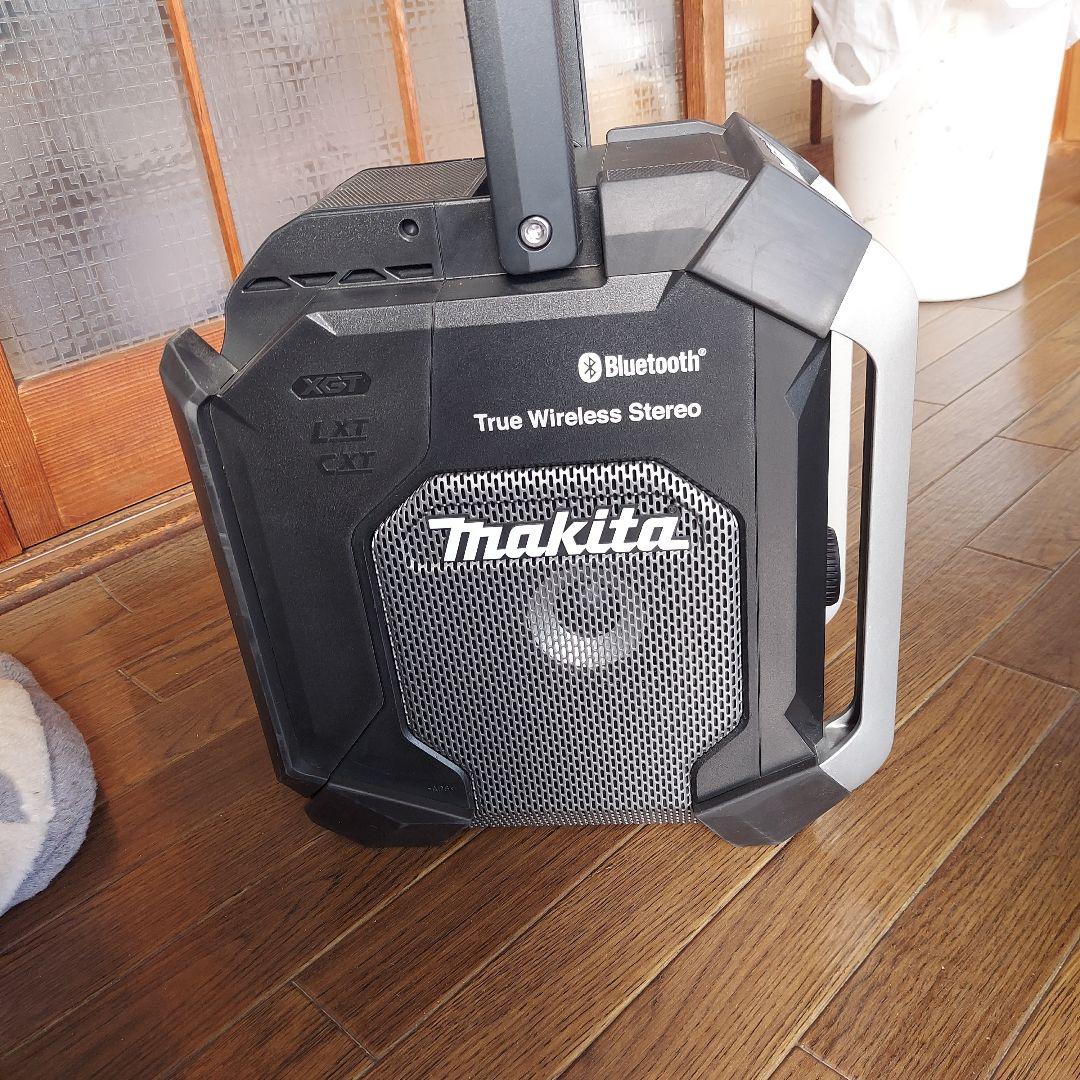 マキタ現場ラジオ