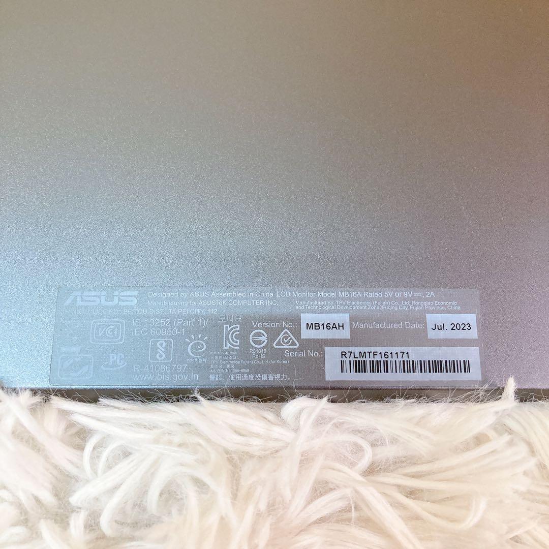 ASUS Zen screen MB16A ポータブルモニター