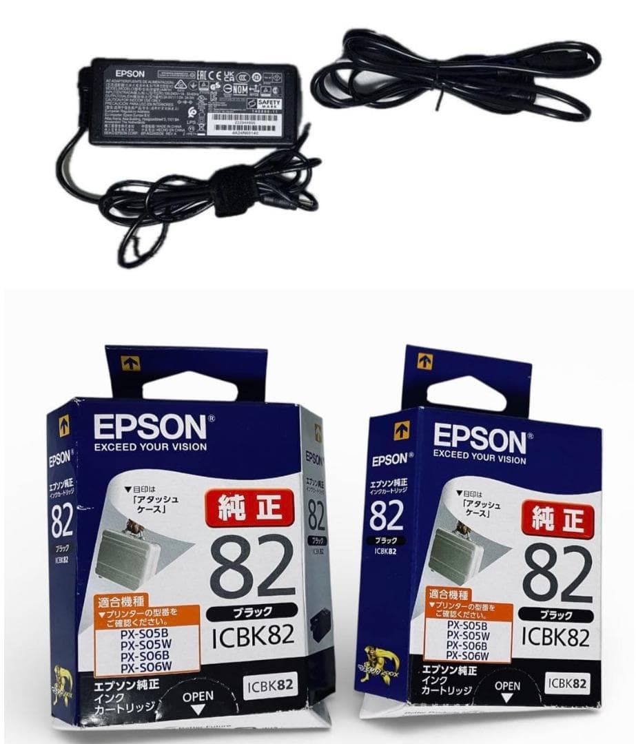 箱 EPSON PX-S06B モバイル プリンタ 枚数22枚 2025 おまけ