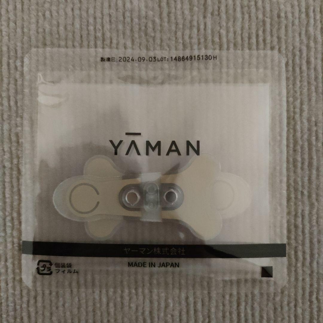 ヤーマン デザインリフトモア専用 ストレッチフィットシート目もと&口もと3セット