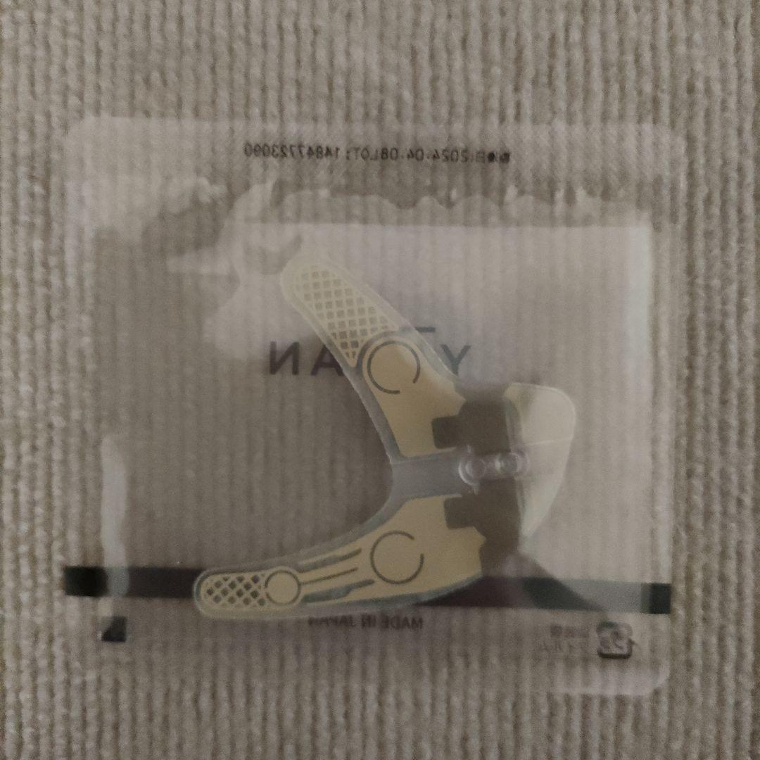 ヤーマン デザインリフトモア専用 ストレッチフィットシート目もと&口もと3セット