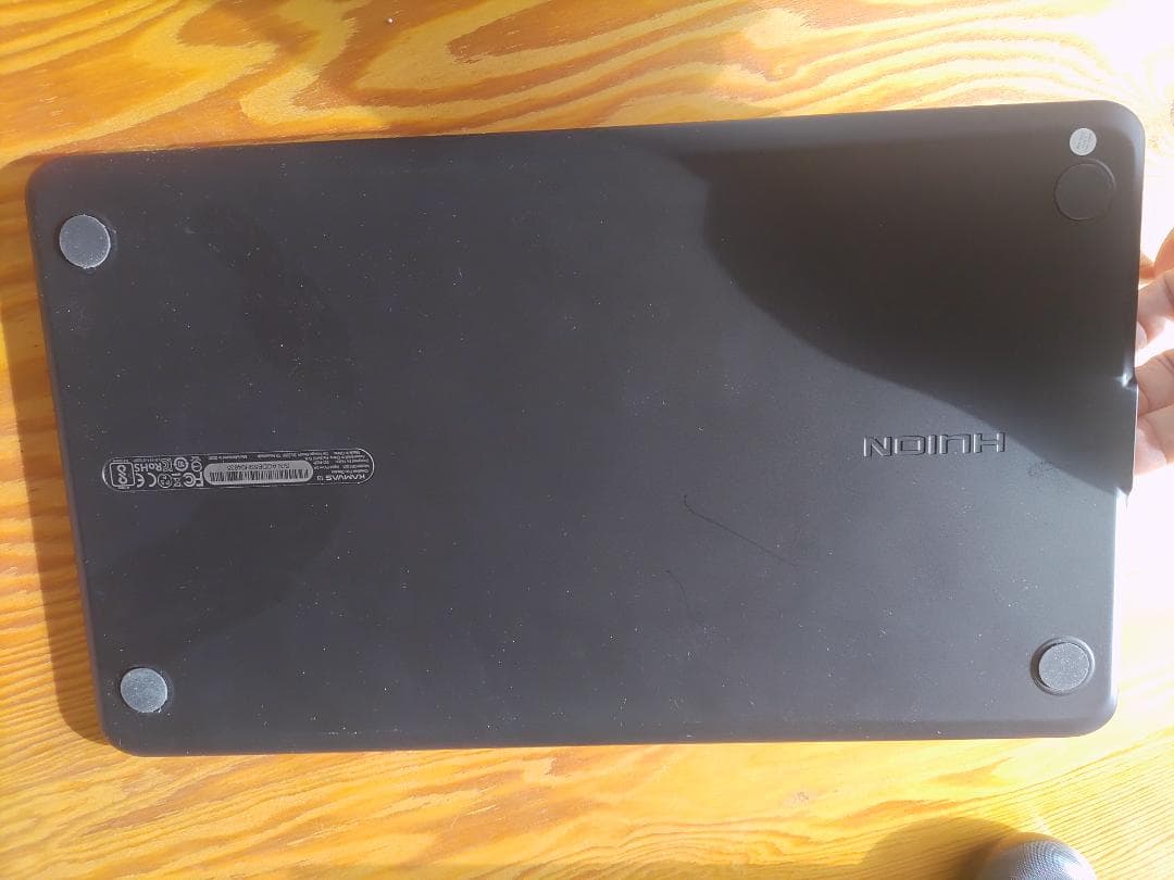 HUION 液タブ Kamvas 13 液晶ペンタブ 充電不要ペンPW517