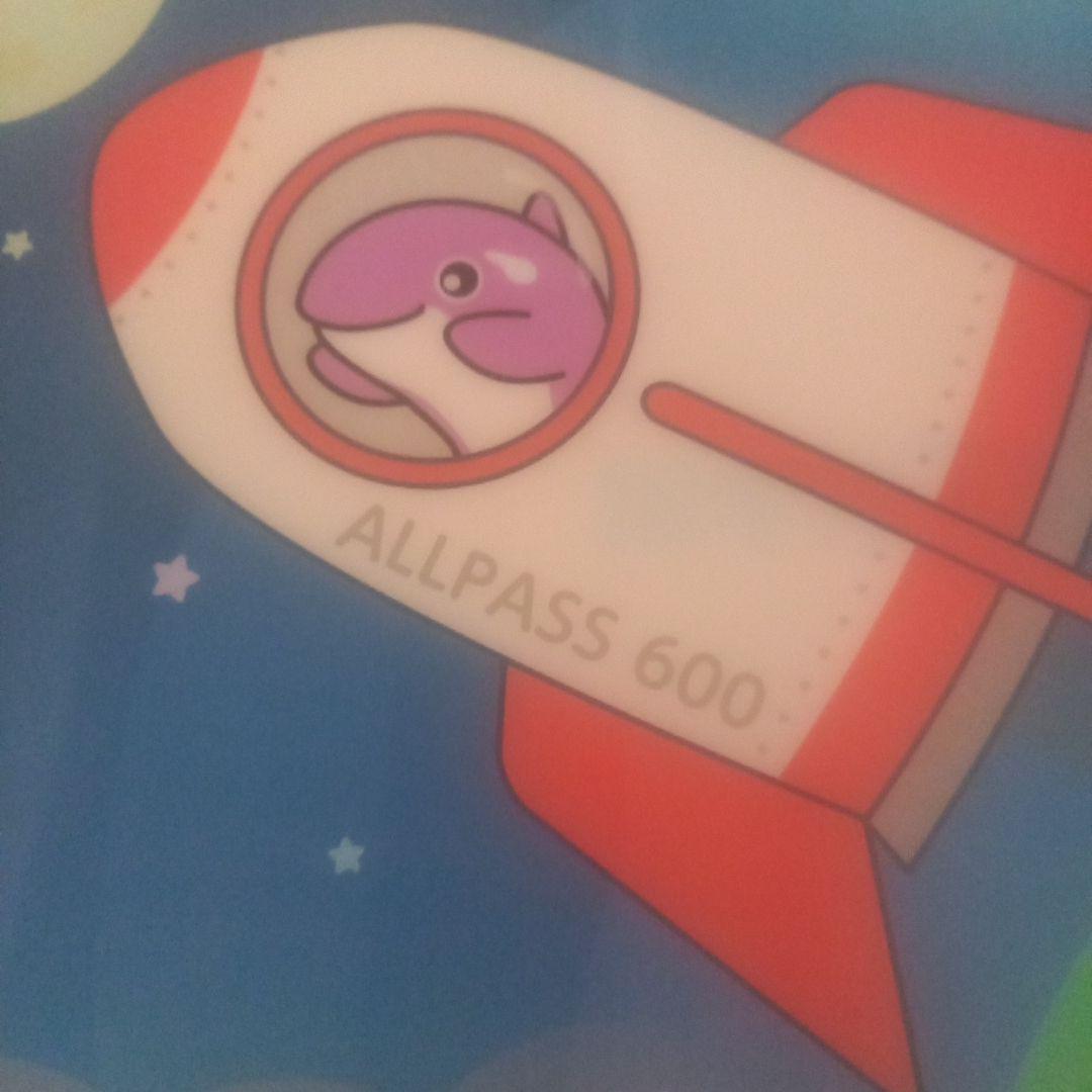 しょこら☆　浜学園　小４ 浜学園 小4 算数 最高レベル特訓 浜学園 小4算数 最高レベル特訓